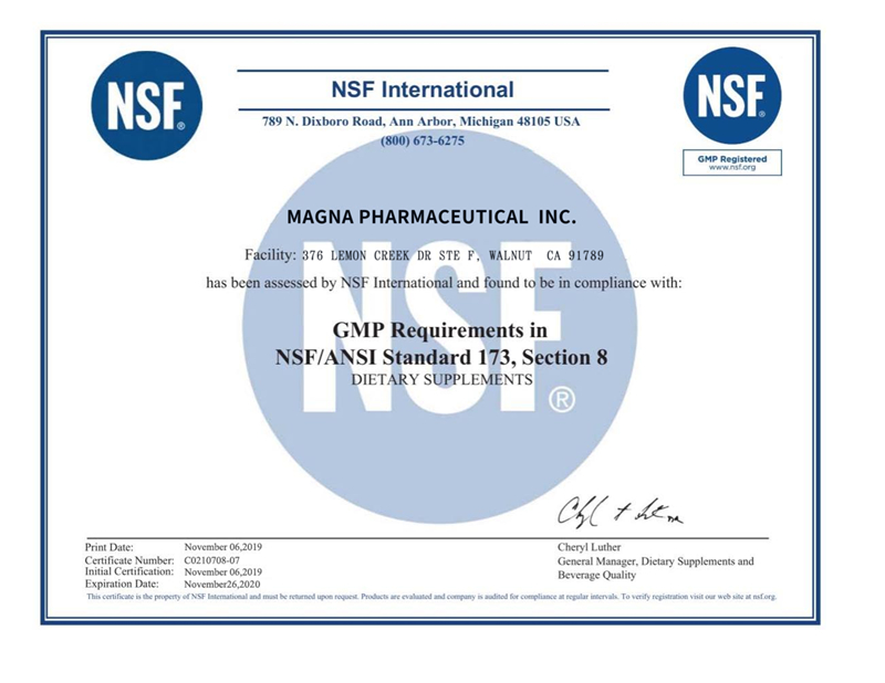NMNGMP证书