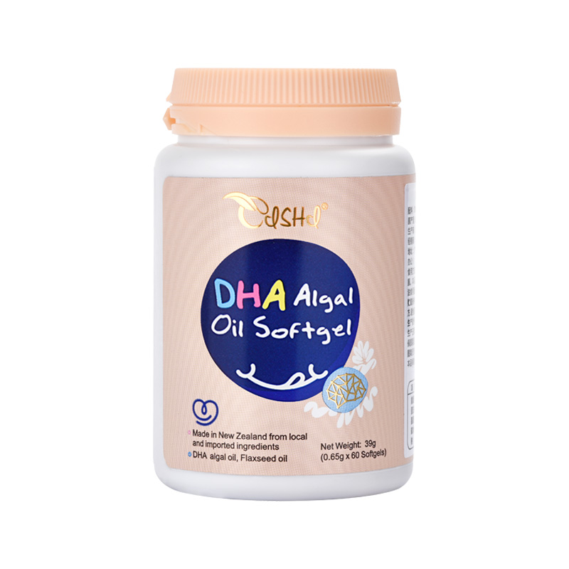 奈力士科普—DHA藻油DHA常见的8个问题